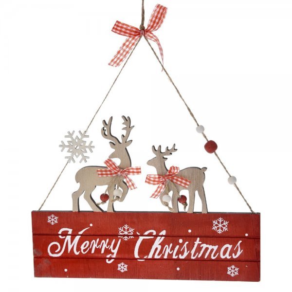Χριστουγεννιάτικη Ξύλινη Διακοσμητική Ταμπέλα με "XMAS" (33cm)